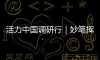 快排公司十年历程，霸屏兔 seo 的崛起与坚守