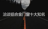 快排公司十年历程，霸屏兔 seo 的崛起与坚守