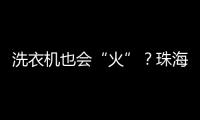 快排公司十年历程，霸屏兔 seo 的崛起与坚守
