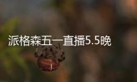快排公司十年历程，霸屏兔 seo 的崛起与坚守