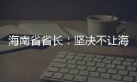 快排公司十年历程，霸屏兔 seo 的崛起与坚守