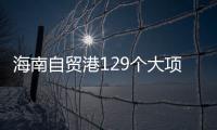 快排公司十年历程，霸屏兔 seo 的崛起与坚守