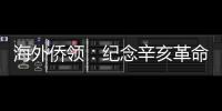 快排公司十年历程，霸屏兔 seo 的崛起与坚守