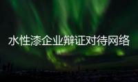 快排公司十年历程，霸屏兔 seo 的崛起与坚守
