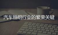 快排公司十年历程，霸屏兔 seo 的崛起与坚守