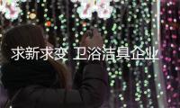 快排公司十年历程，霸屏兔 seo 的崛起与坚守