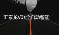 快排公司十年历程，霸屏兔 seo 的崛起与坚守