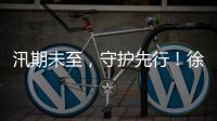 快排公司十年历程，霸屏兔 seo 的崛起与坚守