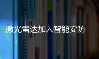 快排公司十年历程，霸屏兔 seo 的崛起与坚守