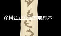 快排公司十年历程，霸屏兔 seo 的崛起与坚守