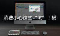 快排公司十年历程，霸屏兔 seo 的崛起与坚守