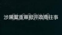快排公司十年历程，霸屏兔 seo 的崛起与坚守