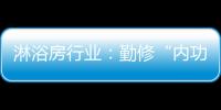 快排公司十年历程，霸屏兔 seo 的崛起与坚守
