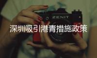 快排公司十年历程，霸屏兔 seo 的崛起与坚守