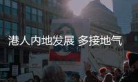 快排公司十年历程，霸屏兔 seo 的崛起与坚守