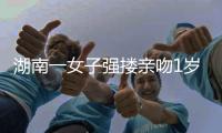 快排公司十年历程，霸屏兔 seo 的崛起与坚守