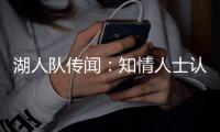快排公司十年历程，霸屏兔 seo 的崛起与坚守