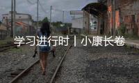 快排公司十年历程，霸屏兔 seo 的崛起与坚守