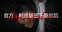 快排公司十年历程，霸屏兔 seo 的崛起与坚守