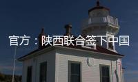 快排公司十年历程，霸屏兔 seo 的崛起与坚守