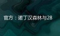 快排公司十年历程，霸屏兔 seo 的崛起与坚守