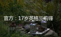 快排公司十年历程，霸屏兔 seo 的崛起与坚守