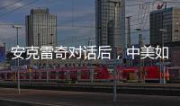 快排公司十年历程，霸屏兔 seo 的崛起与坚守