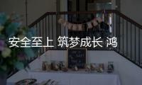快排公司十年历程，霸屏兔 seo 的崛起与坚守