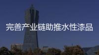 快排公司十年历程，霸屏兔 seo 的崛起与坚守