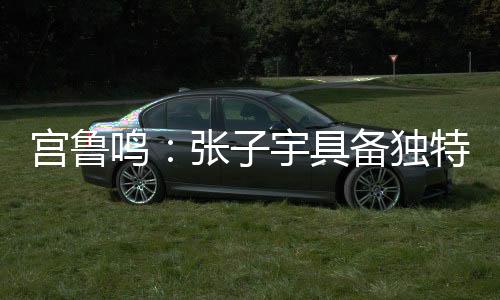 女篮亚洲杯继续开打