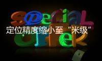 快排公司十年历程，霸屏兔 seo 的崛起与坚守