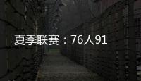 快排公司十年历程，霸屏兔 seo 的崛起与坚守