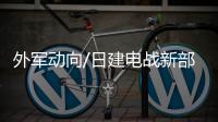 快排公司十年历程，霸屏兔 seo 的崛起与坚守