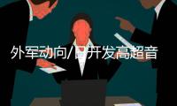 快排公司十年历程，霸屏兔 seo 的崛起与坚守