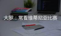 快排公司十年历程，霸屏兔 seo 的崛起与坚守