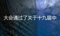 快排公司十年历程，霸屏兔 seo 的崛起与坚守