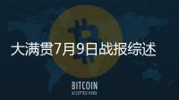 快排公司十年历程，霸屏兔 seo 的崛起与坚守