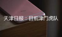 快排公司十年历程，霸屏兔 seo 的崛起与坚守