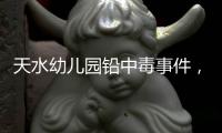 快排公司十年历程，霸屏兔 seo 的崛起与坚守