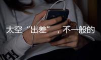 快排公司十年历程，霸屏兔 seo 的崛起与坚守