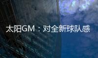 快排公司十年历程，霸屏兔 seo 的崛起与坚守