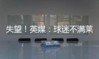 快排公司十年历程，霸屏兔 seo 的崛起与坚守
