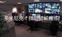 快排公司十年历程，霸屏兔 seo 的崛起与坚守