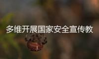 快排公司十年历程，霸屏兔 seo 的崛起与坚守