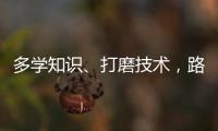 快排公司十年历程，霸屏兔 seo 的崛起与坚守