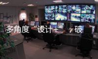 快排公司十年历程，霸屏兔 seo 的崛起与坚守