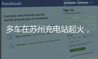 快排公司十年历程，霸屏兔 seo 的崛起与坚守