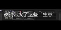 快排公司十年历程，霸屏兔 seo 的崛起与坚守