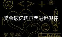 快排公司十年历程，霸屏兔 seo 的崛起与坚守