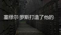 快排公司十年历程，霸屏兔 seo 的崛起与坚守
